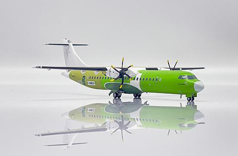 Boeing 737-800 "GOL do Brasil"
